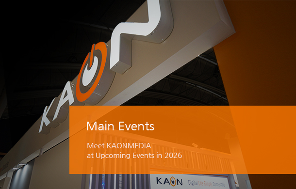 Main Events Meet KAONMEDIA at Upcoming Events in 2026